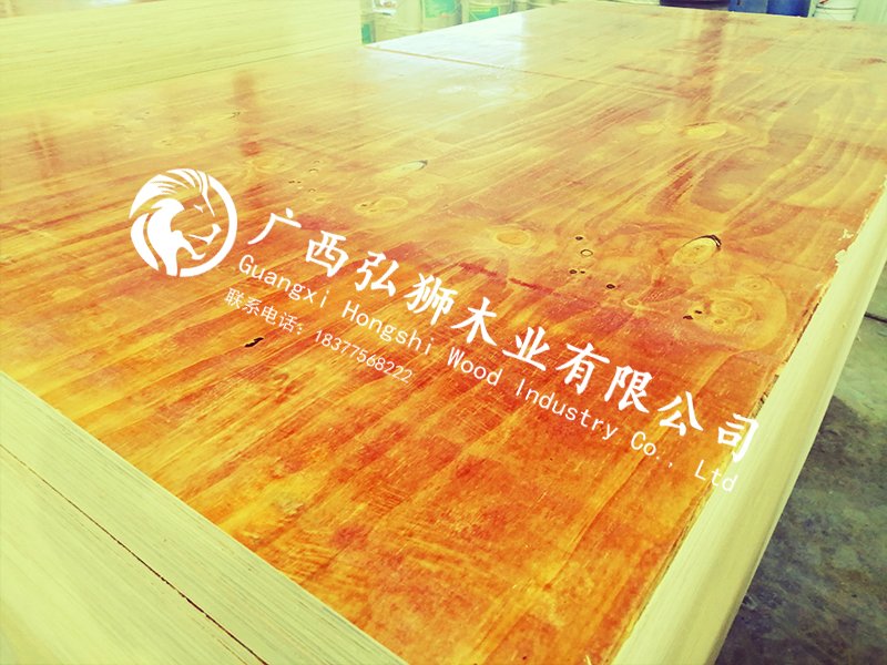 如何處理建筑模板表面殘留的油污